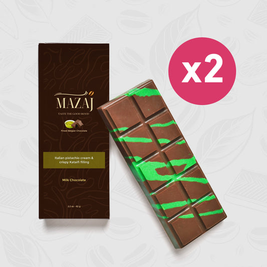 Dubai Milk Chocolate Bars | 2-Pack
