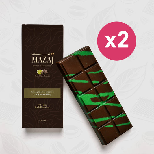 Dubai Dark Chocolate Bars | 2-Pack